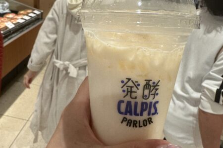発酵カルピス