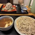 好太郎