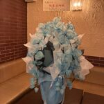 アートフラワー